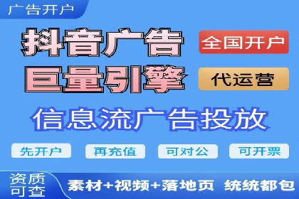 百度广告竞价优化：成功案例背后的秘诀