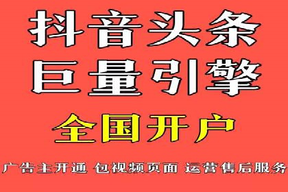 竞价SEM实战案例：如何实现精准营销？